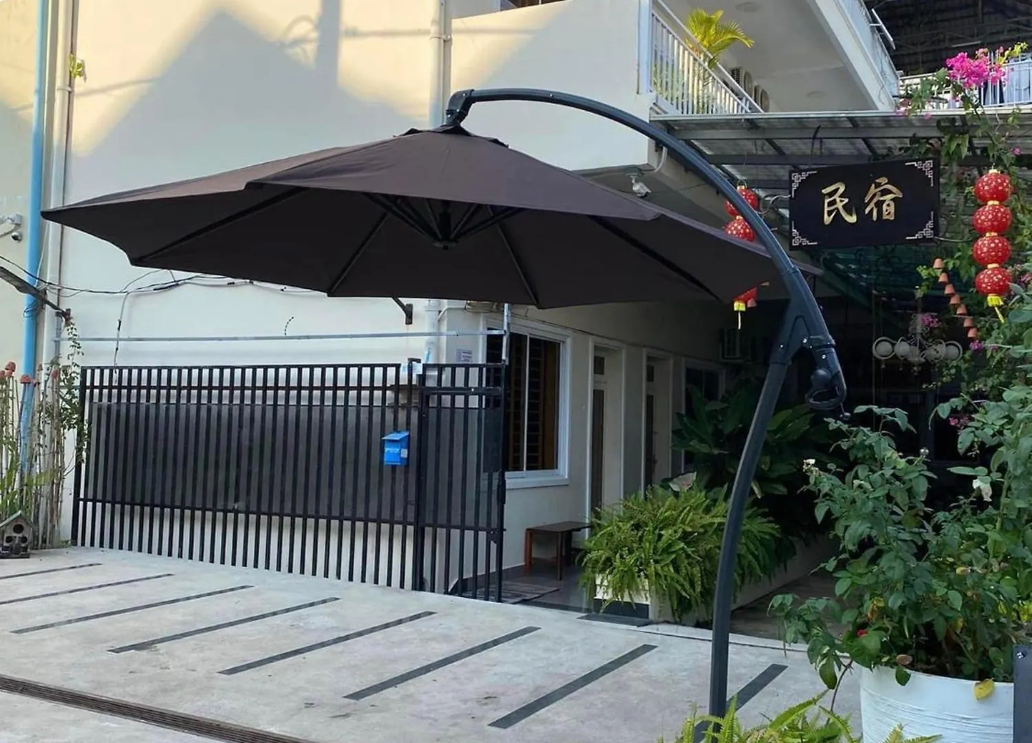 Flower Home ផ្ទះសំណាក់ ហូមផ្កា Sihanoukville Apartman
